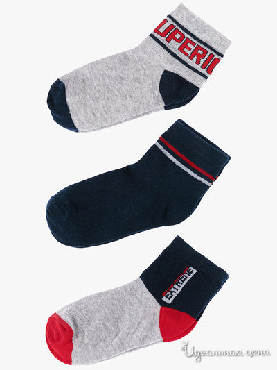 Комплект носков, 3 пары 5.10.15, цвет серый