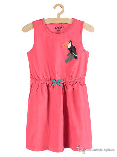 Платье 5.10.15, цвет розовый