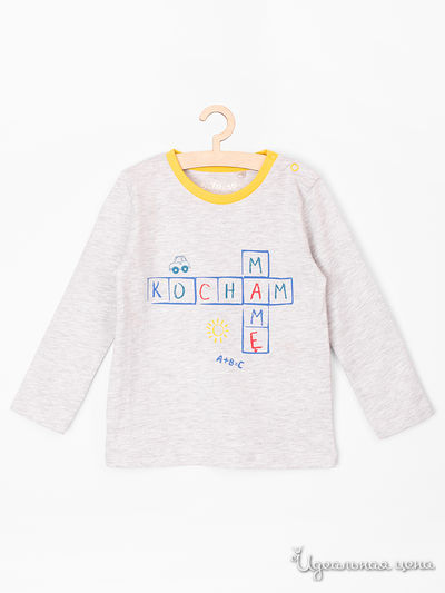 Лонгслив 5.10.15, цвет серый