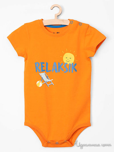 Боди 5.10.15, цвет оранжевый