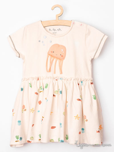 Платье 5.10.15, цвет экрю