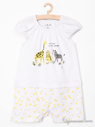 Песочник 5.10.15, цвет белый