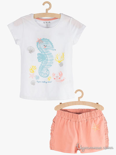 Костюм 5.10.15, цвет белый