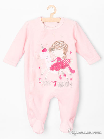 Комбинезон 5.10.15, цвет розовый