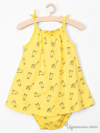 Песочник 5.10.15, цвет желтый