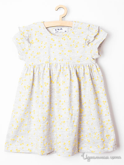 Платье 5.10.15, цвет серый