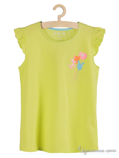Майка 5.10.15, цвет зеленый