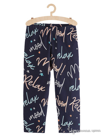 Леггинсы 5.10.15, цвет синий