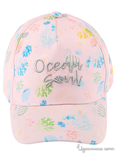 Бейсболка 5.10.15, цвет розовый