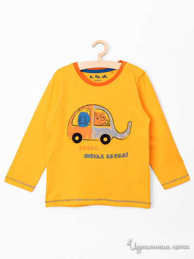 Лонгслив 5.10.15, цвет желтый