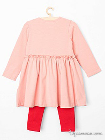 Костюм 5.10.15, цвет розовый