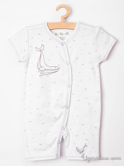 Комбинезон 5.10.15, цвет бледно-голубой