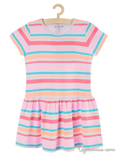 Платье 5.10.15, цвет розовый