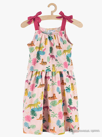 Платье 5.10.15, цвет розовый