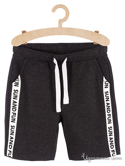 Шорты 5.10.15, цвет серый