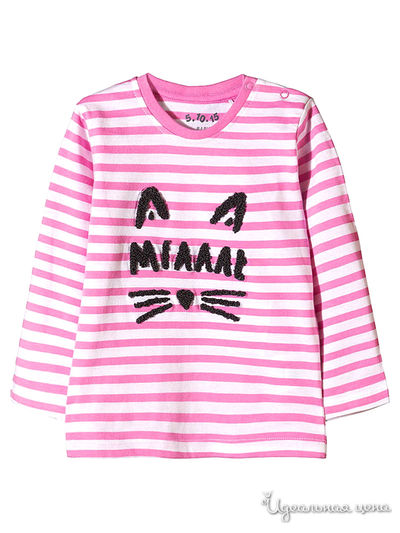 Лонгслив 5.10.15, цвет розовый