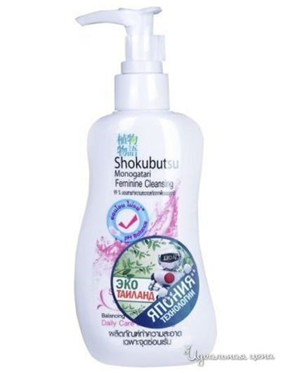 Гель-пена для интимной гигиены с алоэ вера и периллой Shokubutsu, Lion