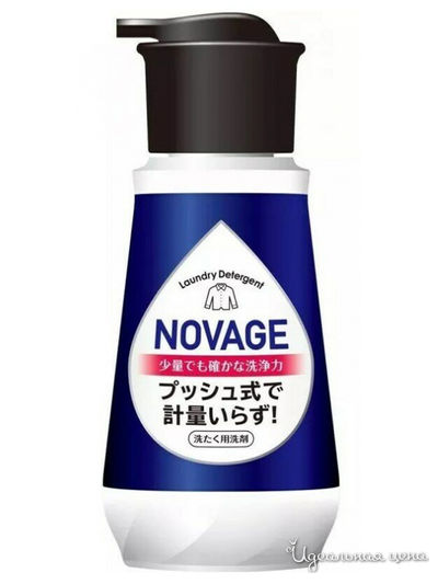 Средство концентрированное жидкое для стирки белья, 300 мл, Funs