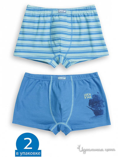 Комплект трусов, 2 шт. Pelican, цвет синий