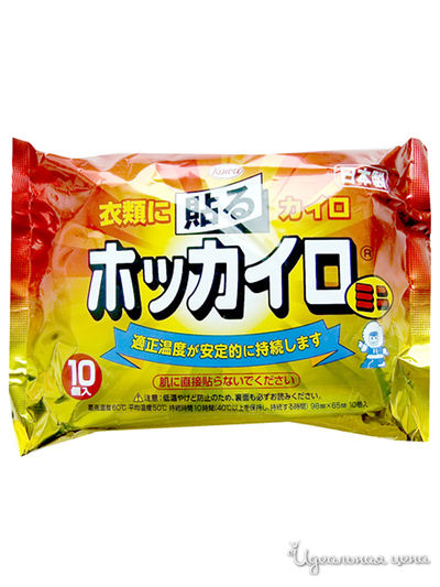 Грелка одноразовая самоклеющаяся широкого спектра действия, 10 шт, 98x65 мм, KOWA, цвет Мультиколор