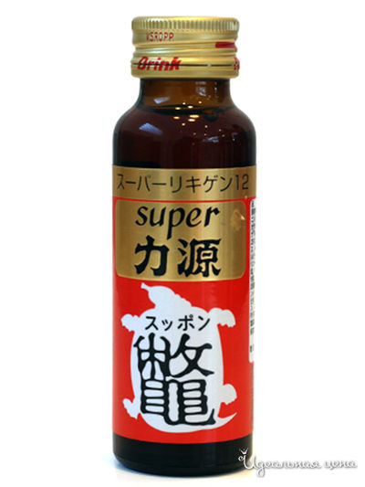 Напиток тонизирующий, 50 мл Кинъё - Сэйяку, цвет Мультиколор