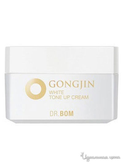 Крем для лица выравнивающий тон кожи с растительными экстрактами и экстрактом оленьих рогов, 50 г, GongJin White