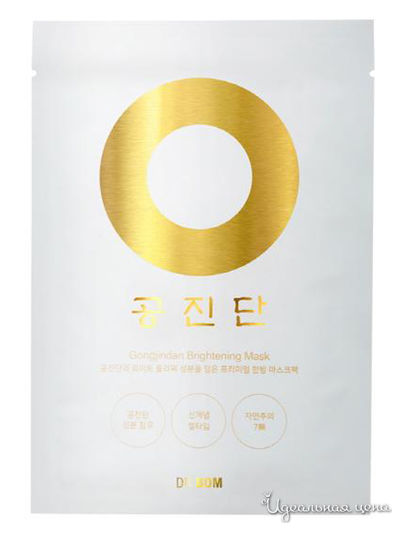 Маска тканевая для лица выравнивающая тон кожи с растительными экстрактами и коллоидами золота и серебра, 33 мл, GongJindan