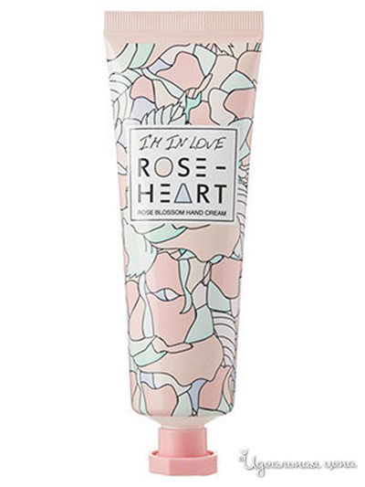 Крем для рук увлажняющий с маслом Ши и экстрактом эклипты с ароматом розовых бутонов, 50 мл, Roseheart