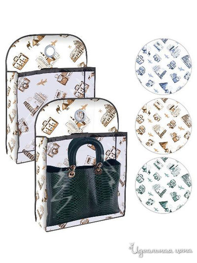 Чехол для сумки Путешествия, 40*55*10 см Мультидом, цвет в ассортименте