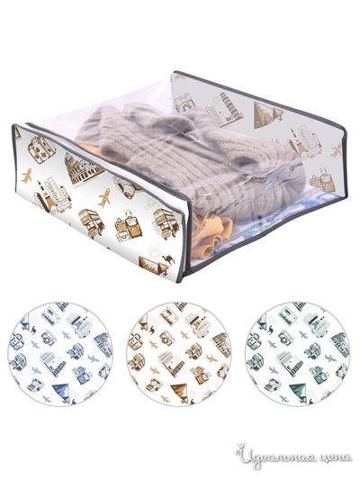 Чехол для вещей, 35*30*10 см Мультидом, цвет в ассортименте