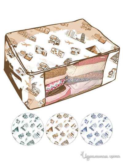 Чехол для вещей, 40*60*26 см Мультидом, цвет в ассортименте