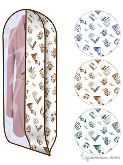Чехол для одежды со вставкой, 60*120*10 см Мультидом, цвет в ассортименте