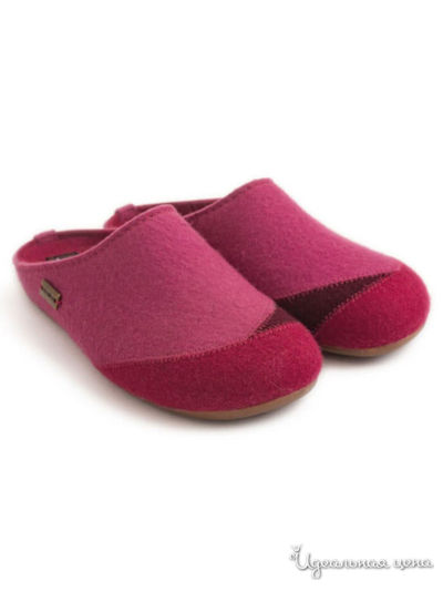 Тапочки HAFLINGER, цвет розовый