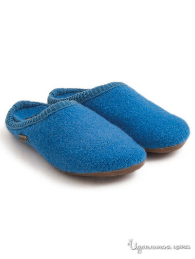 Тапочки HAFLINGER, цвет голубой
