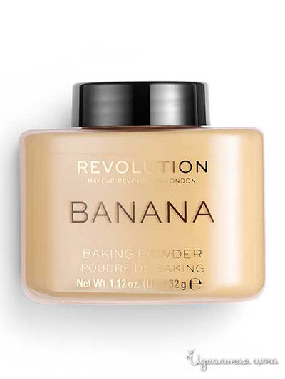 Пудра для лица Makeup Revolution