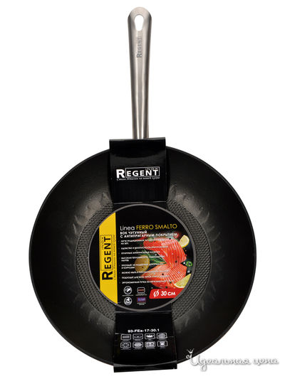 Вок, 30х8,2 см Regent, цвет оранжевый