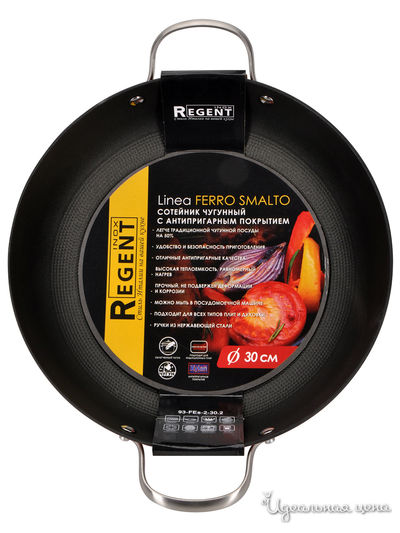 Сотейник с 2-мя ручками, 30х8,5 см Regent, цвет красный