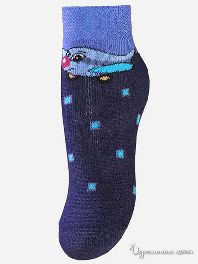 Носки БЧК, цвет темно-синий