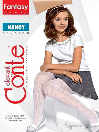 Колготки, 30 den CONTE, цвет белый