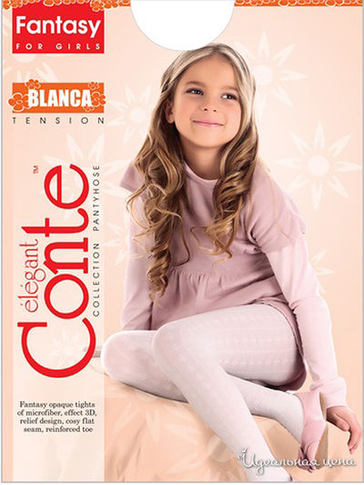Колготки CONTE, цвет розовый