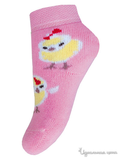 Носки БЧК, цвет розовый
