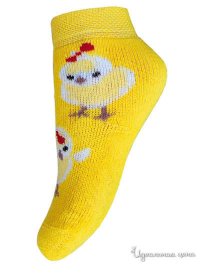 Носки БЧК, цвет ярко-желтый