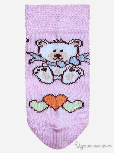Носки БЧК, цвет бледно-розовый