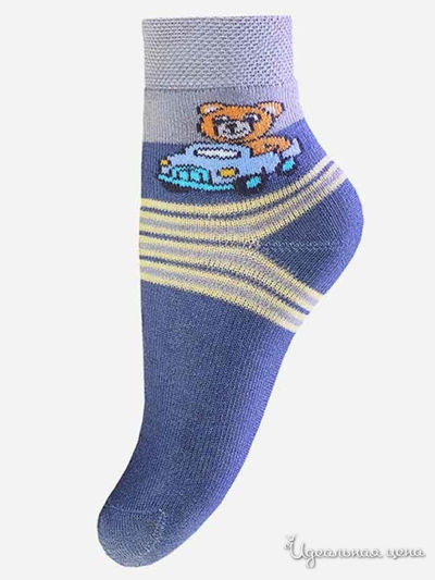 Носки БЧК, цвет синий