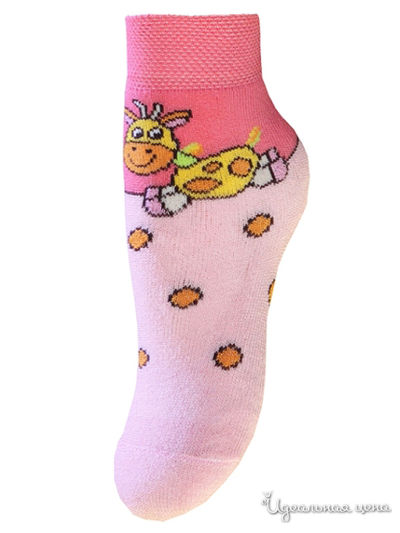 Носки БЧК, цвет бледно-розовый