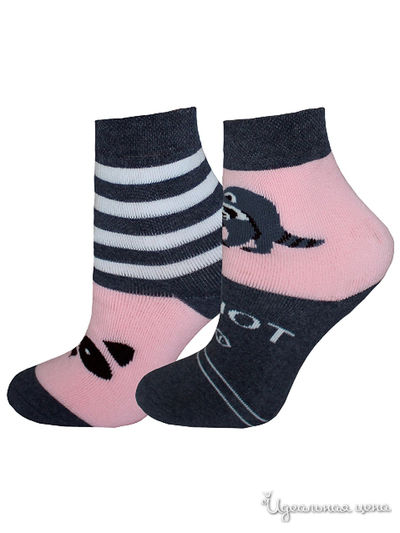 Носки БЧК, цвет темно-серый, розовый