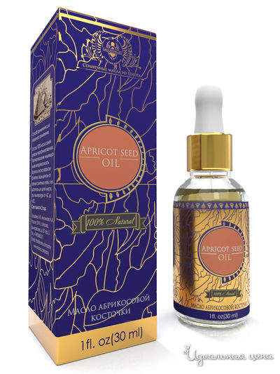 Масло абрикосовой косточки, 30 мл, Shams Natural Oils
