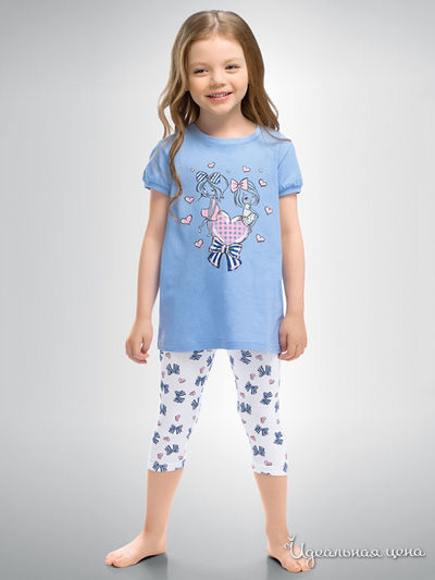 Пижама Pelican, цвет сиреневый