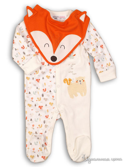 Комплект Minoti, цвет кремовый, оранжевый