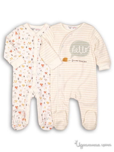 Ползунки, 2 шт Minoti, цвет кремовый